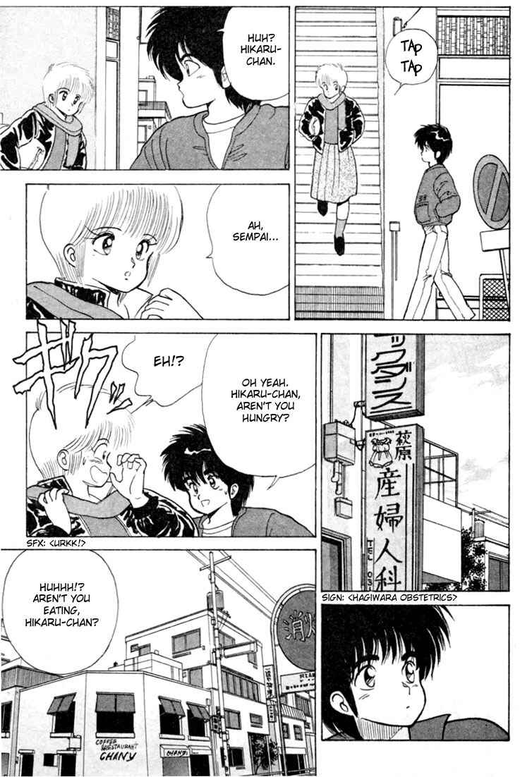 Page 11 Chapter 95 Kimagure Orange★Road
