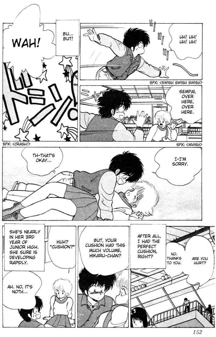Page 4 Chapter 95 Kimagure Orange★Road