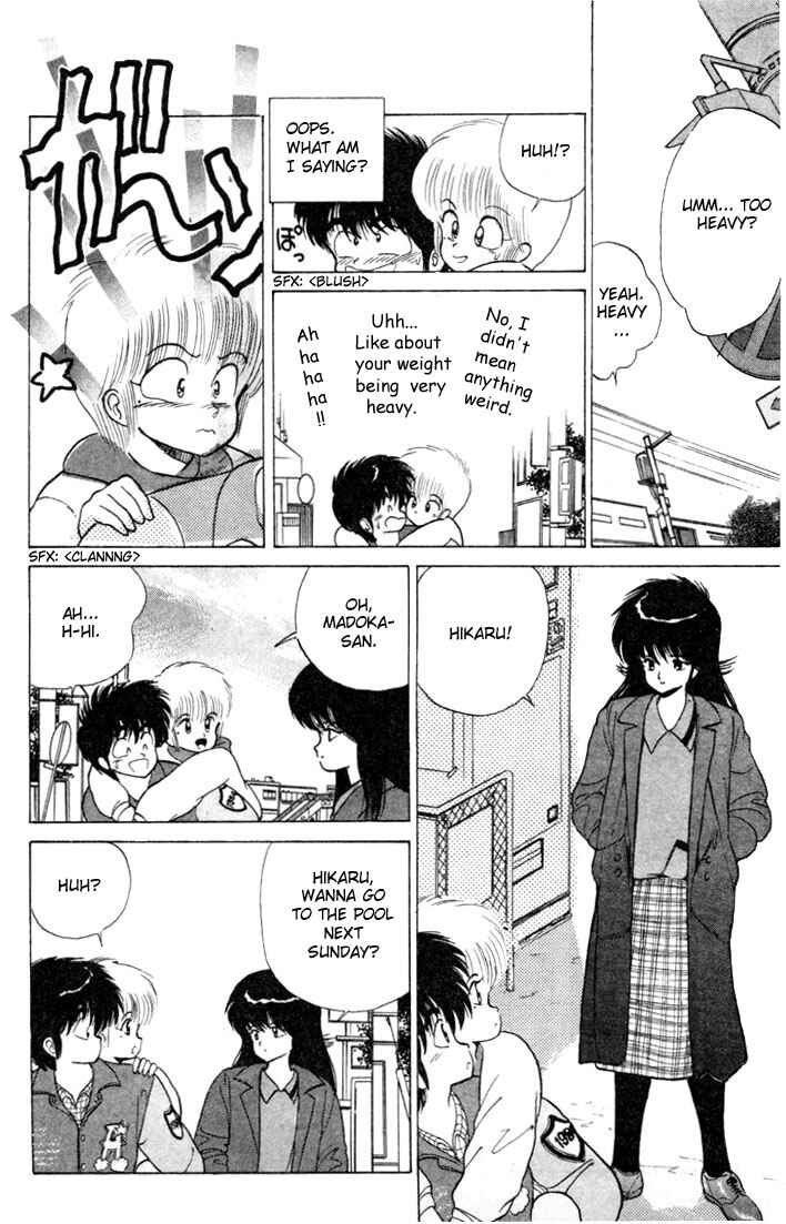 Page 6 Chapter 95 Kimagure Orange★Road
