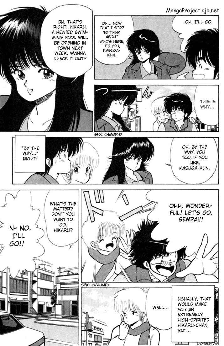 Page 7 Chapter 95 Kimagure Orange★Road