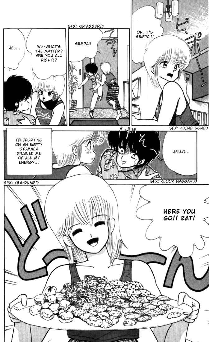 Page 16 Chapter 67 Kimagure Orange★Road
