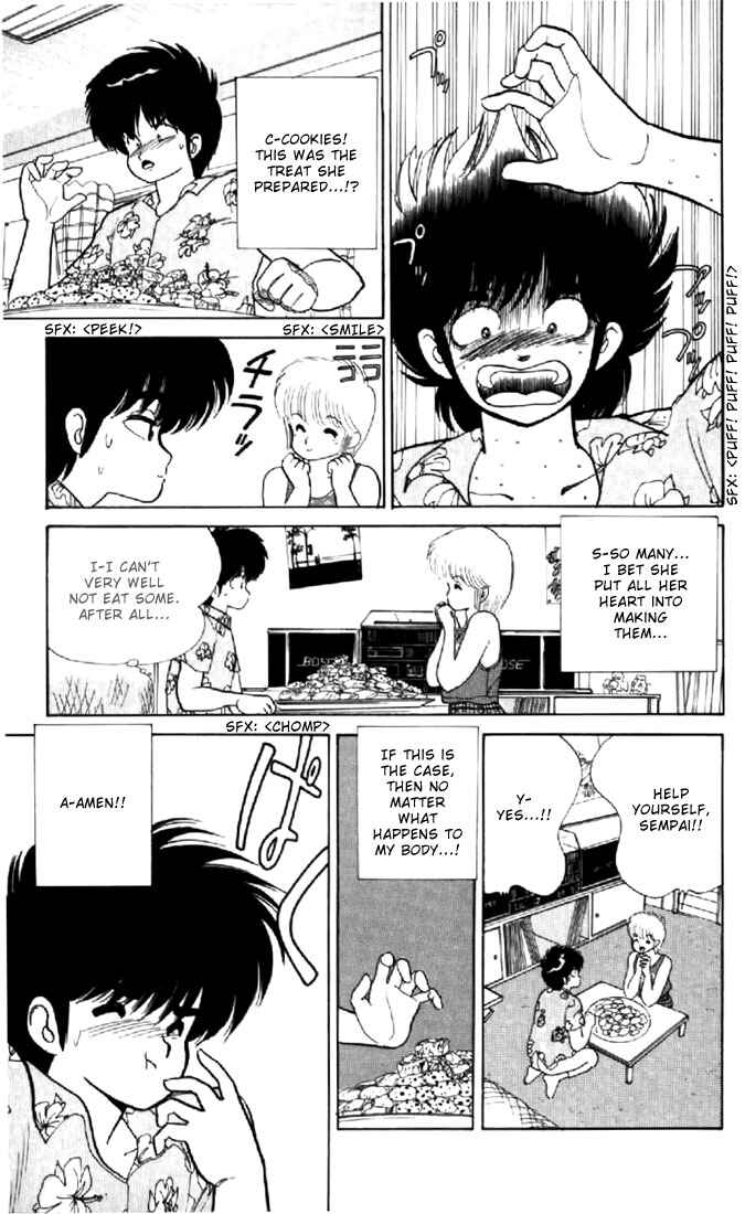 Page 17 Chapter 67 Kimagure Orange★Road