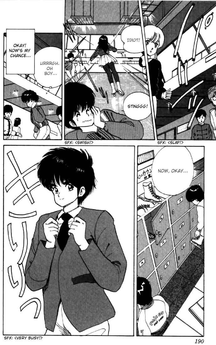 Page 12 Chapter 42 Kimagure Orange★Road