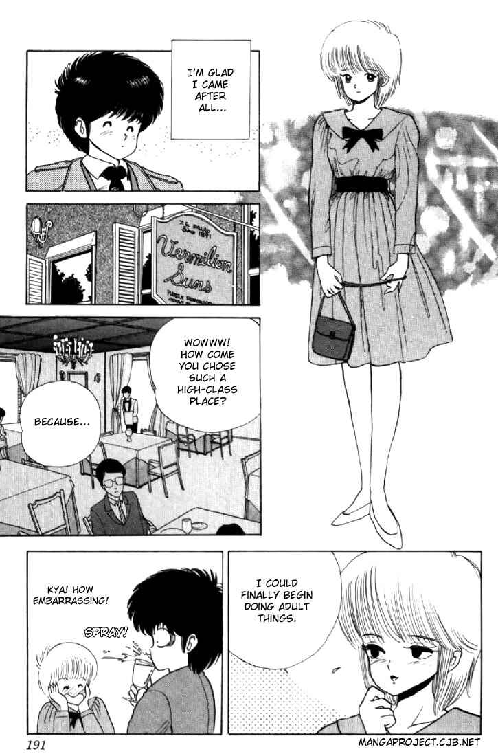 Page 13 Chapter 42 Kimagure Orange★Road