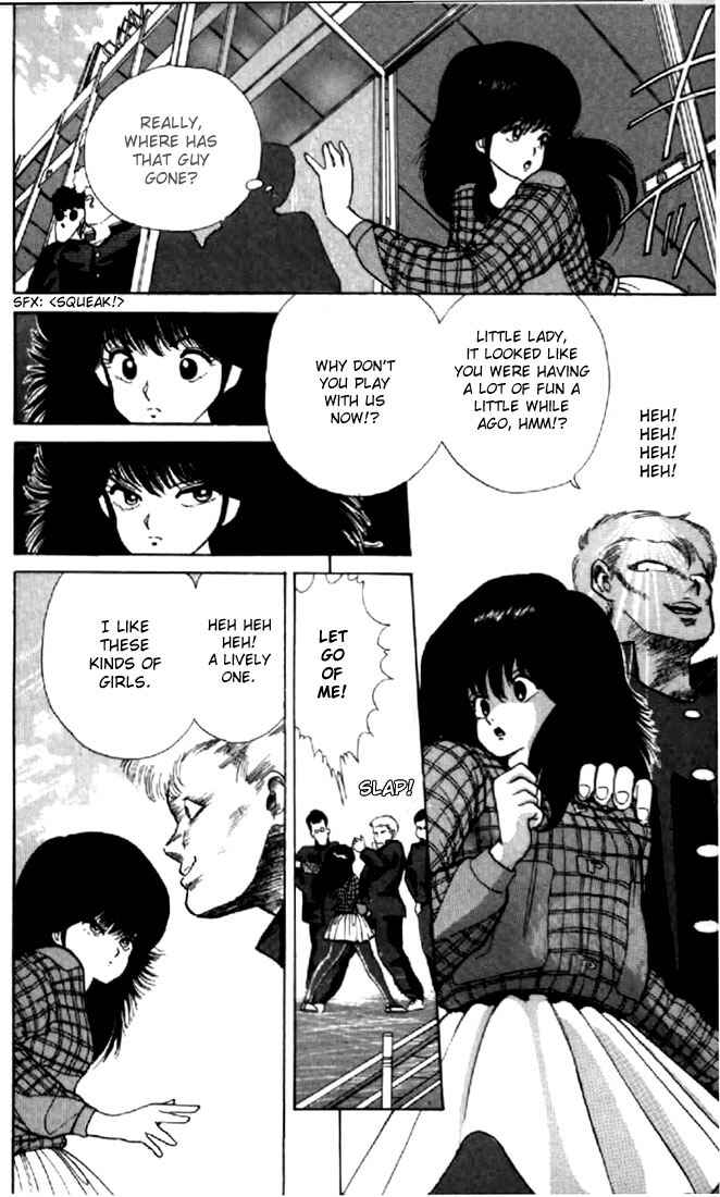 Page 16 Chapter 42 Kimagure Orange★Road