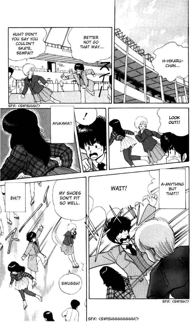 Page 19 Chapter 42 Kimagure Orange★Road