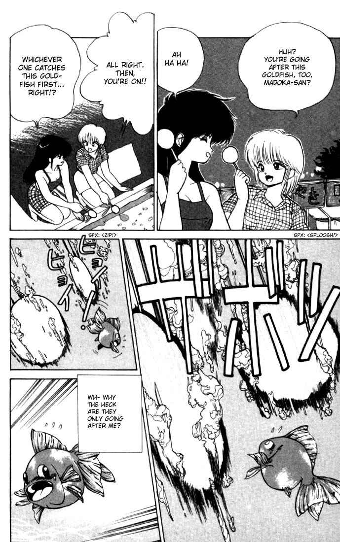 Page 10 Chapter 149 Kimagure Orange★Road