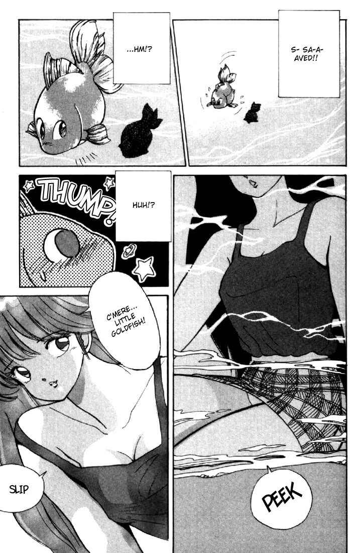 Page 13 Chapter 149 Kimagure Orange★Road