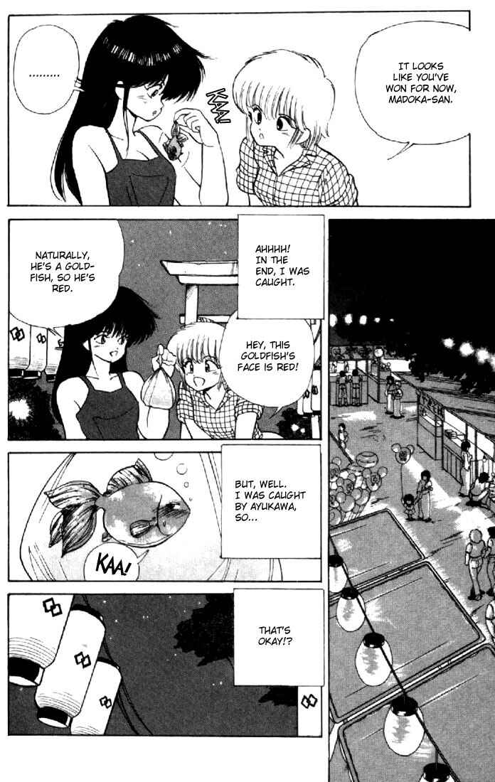 Page 16 Chapter 149 Kimagure Orange★Road