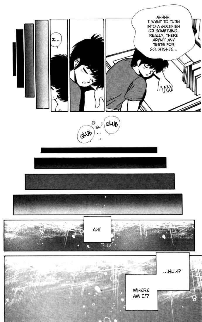Page 4 Chapter 149 Kimagure Orange★Road