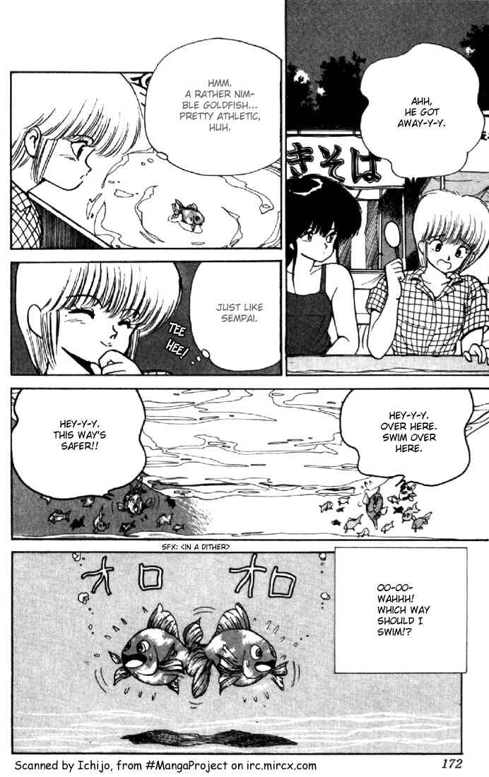Page 8 Chapter 149 Kimagure Orange★Road