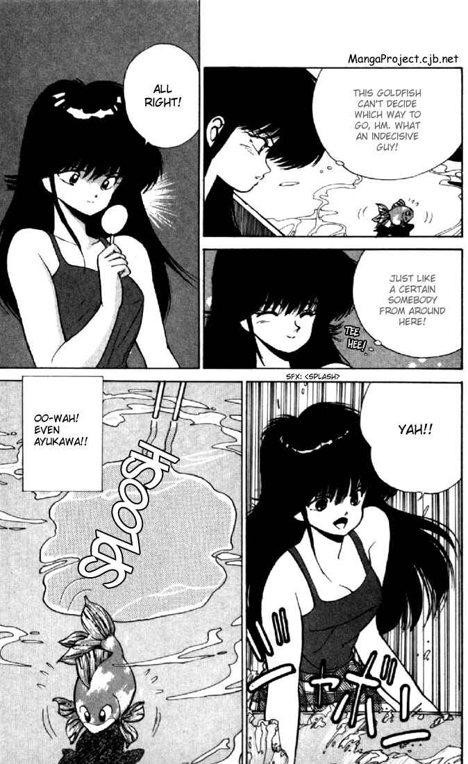 Page 9 Chapter 149 Kimagure Orange★Road