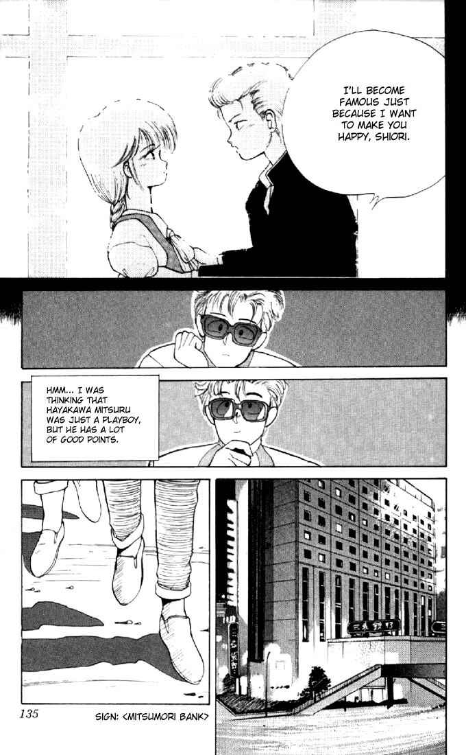 Page 11 Chapter 138 Kimagure Orange★Road