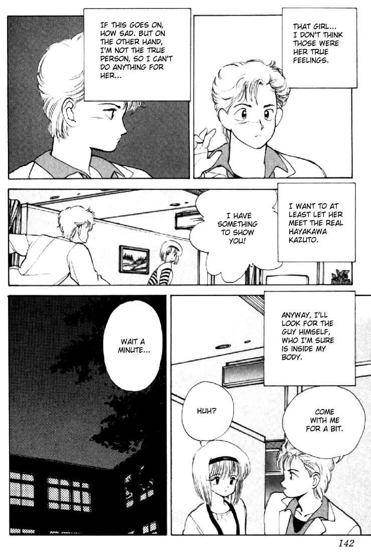 Page 18 Chapter 138 Kimagure Orange★Road