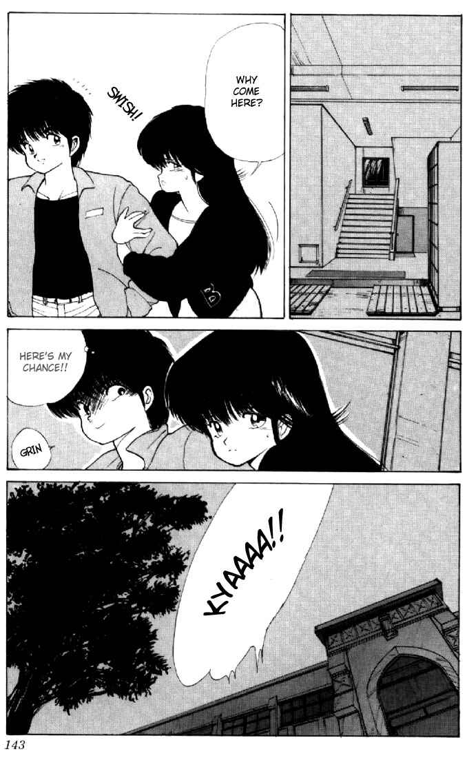 Page 19 Chapter 138 Kimagure Orange★Road