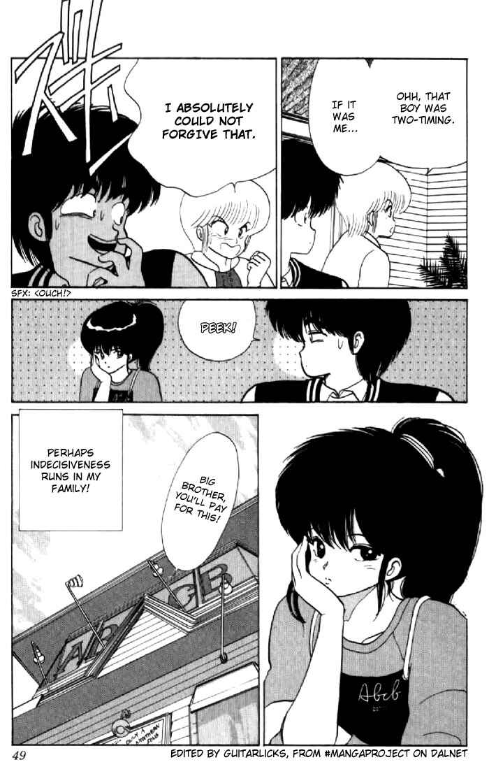 Page 22 Chapter 53 Kimagure Orange★Road