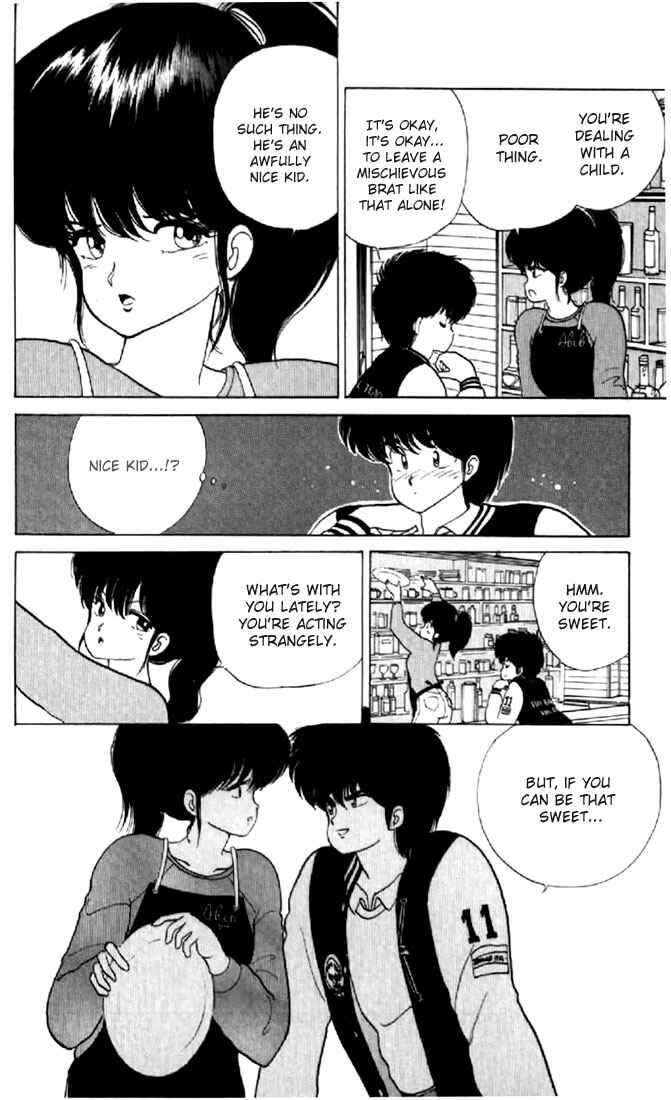 Page 9 Chapter 53 Kimagure Orange★Road
