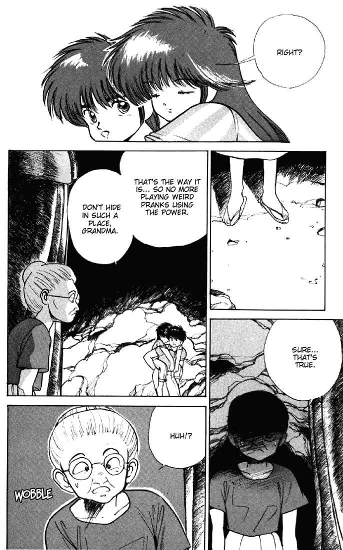 Page 12 Chapter 153 Kimagure Orange★Road