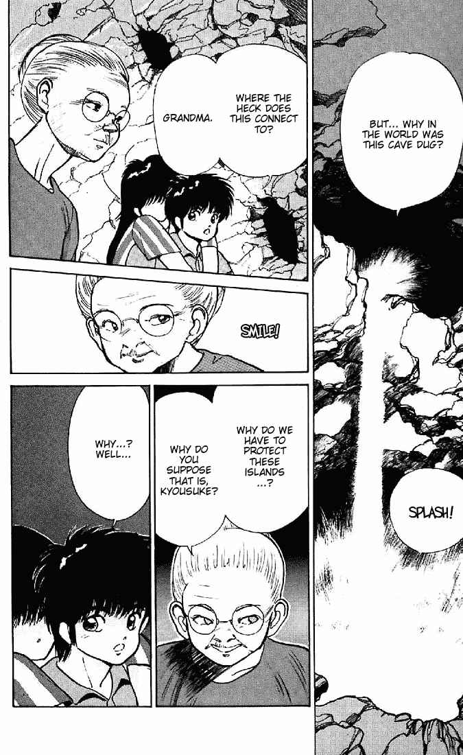 Page 14 Chapter 153 Kimagure Orange★Road