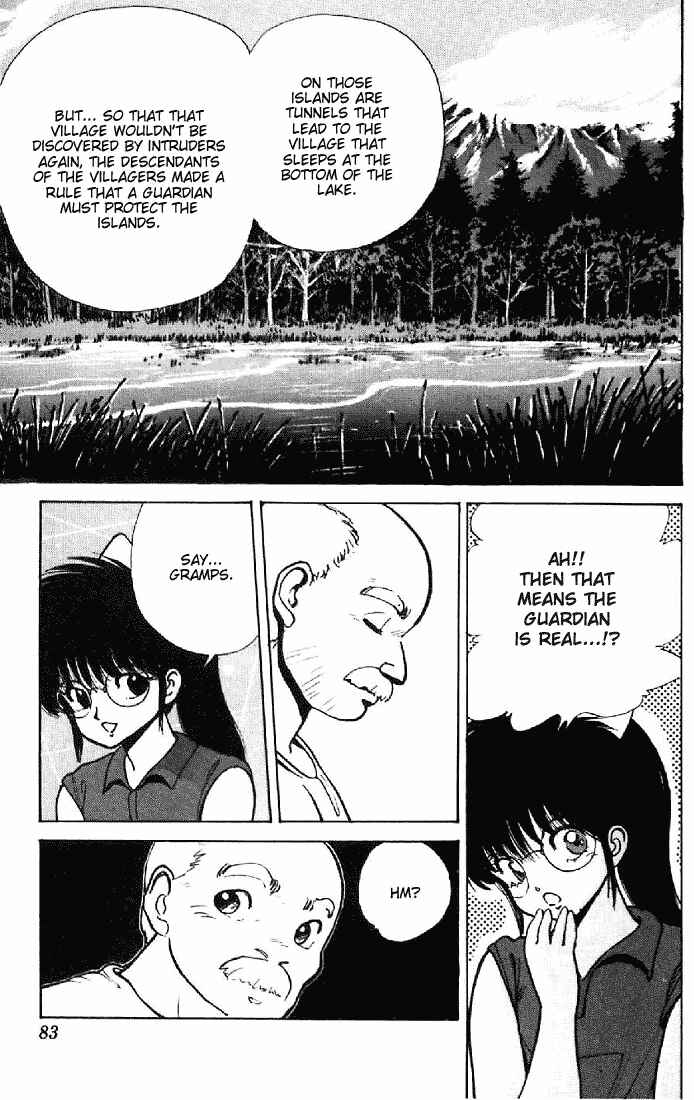 Page 17 Chapter 153 Kimagure Orange★Road