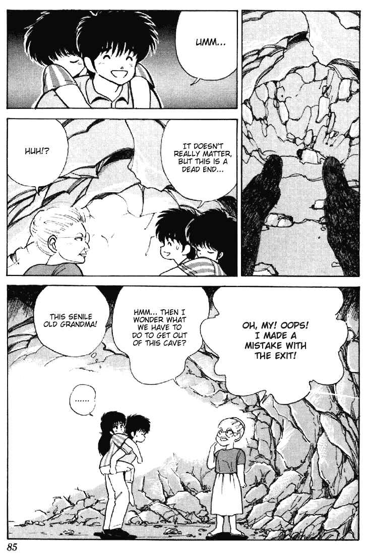 Page 19 Chapter 153 Kimagure Orange★Road