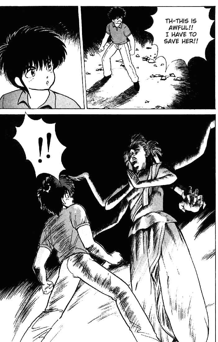 Page 3 Chapter 153 Kimagure Orange★Road