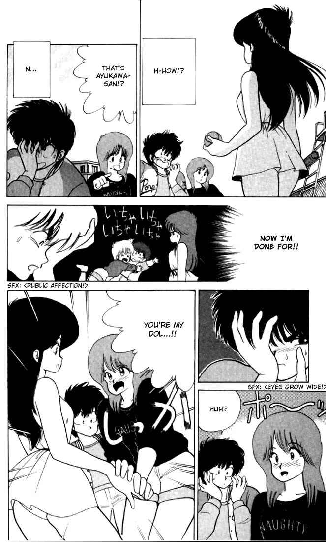Page 18 Chapter 60 Kimagure Orange★Road