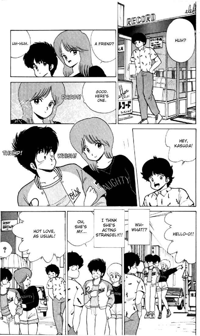 Page 9 Chapter 60 Kimagure Orange★Road