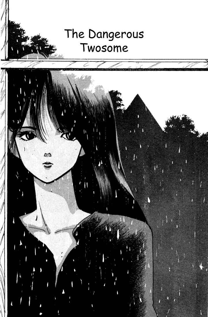 Page 1 Chapter 102 Kimagure Orange★Road