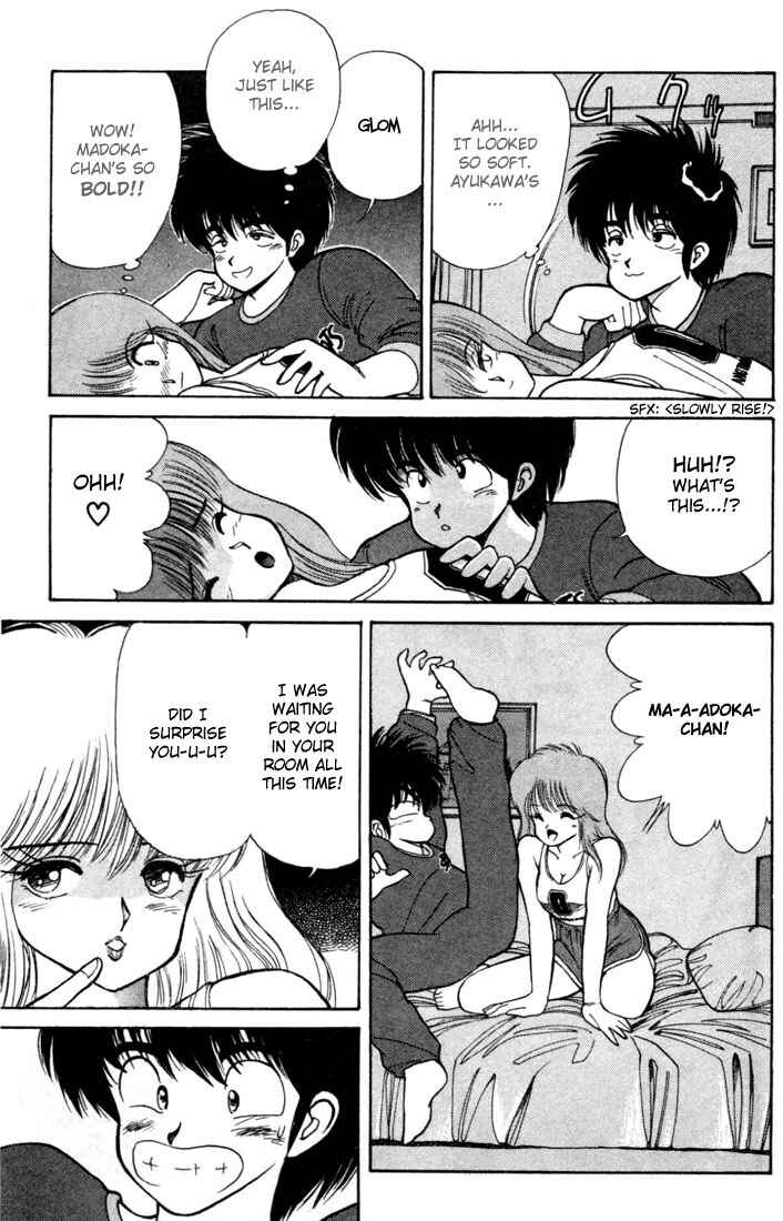 Page 11 Chapter 102 Kimagure Orange★Road