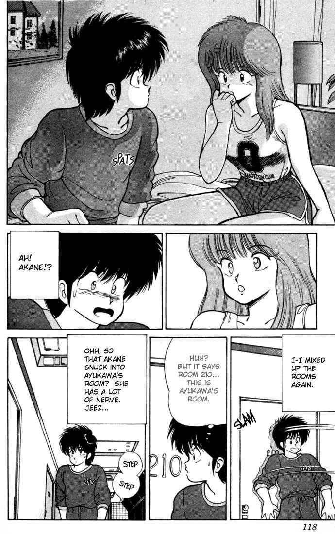 Page 12 Chapter 102 Kimagure Orange★Road