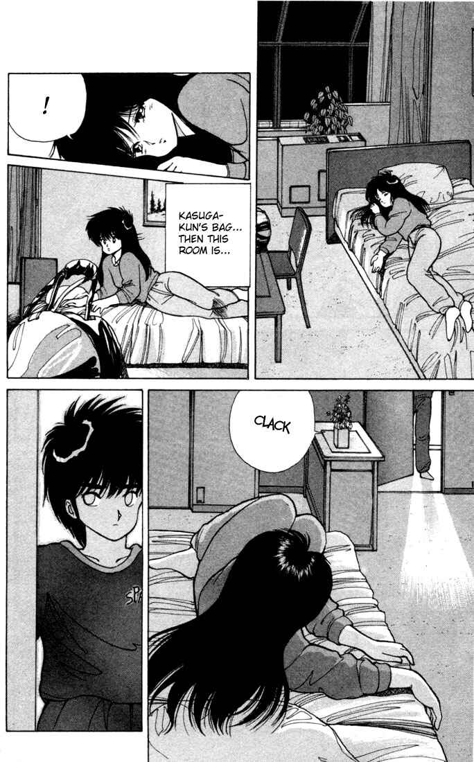Page 14 Chapter 102 Kimagure Orange★Road