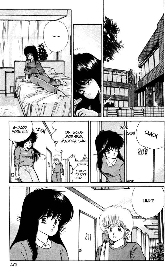 Page 17 Chapter 102 Kimagure Orange★Road