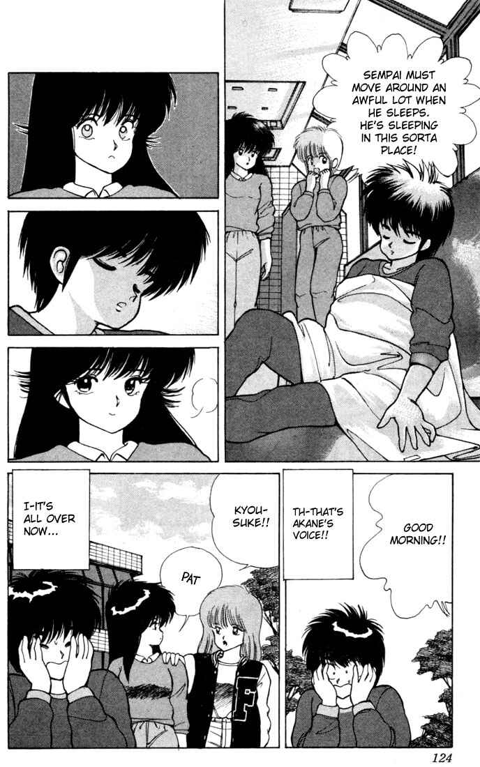 Page 18 Chapter 102 Kimagure Orange★Road