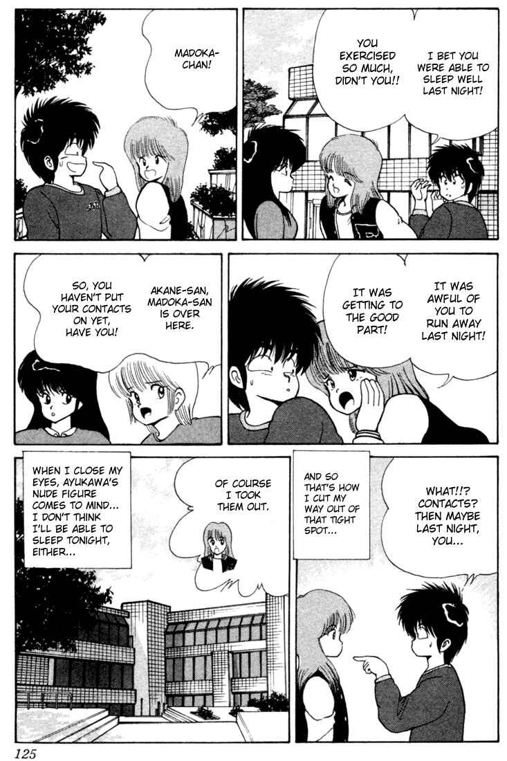 Page 19 Chapter 102 Kimagure Orange★Road
