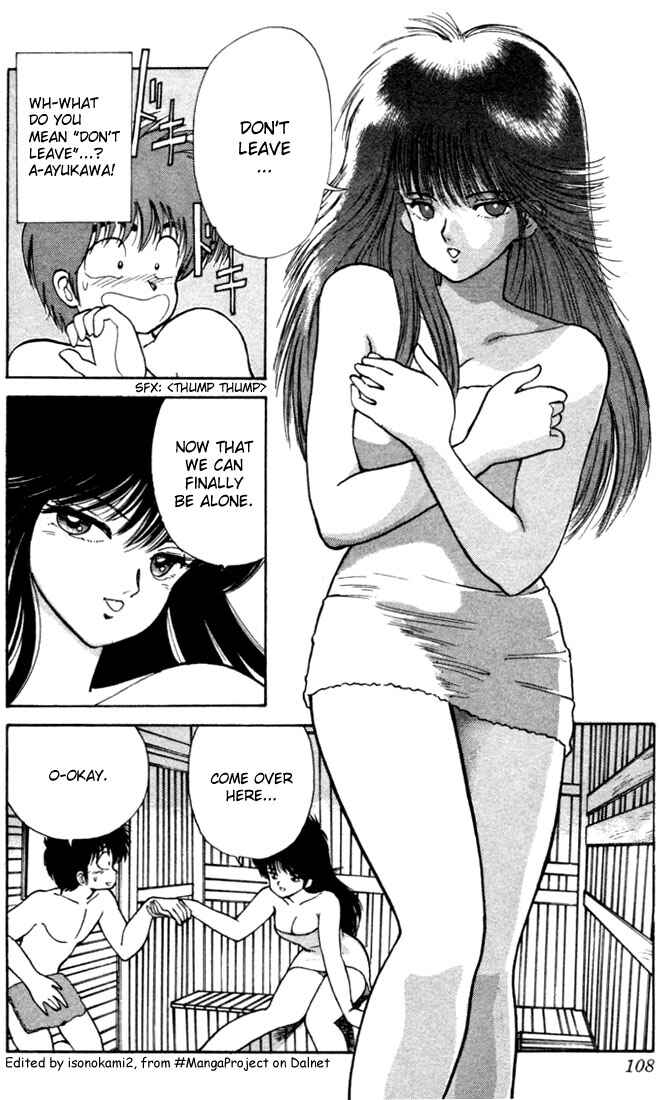 Page 2 Chapter 102 Kimagure Orange★Road