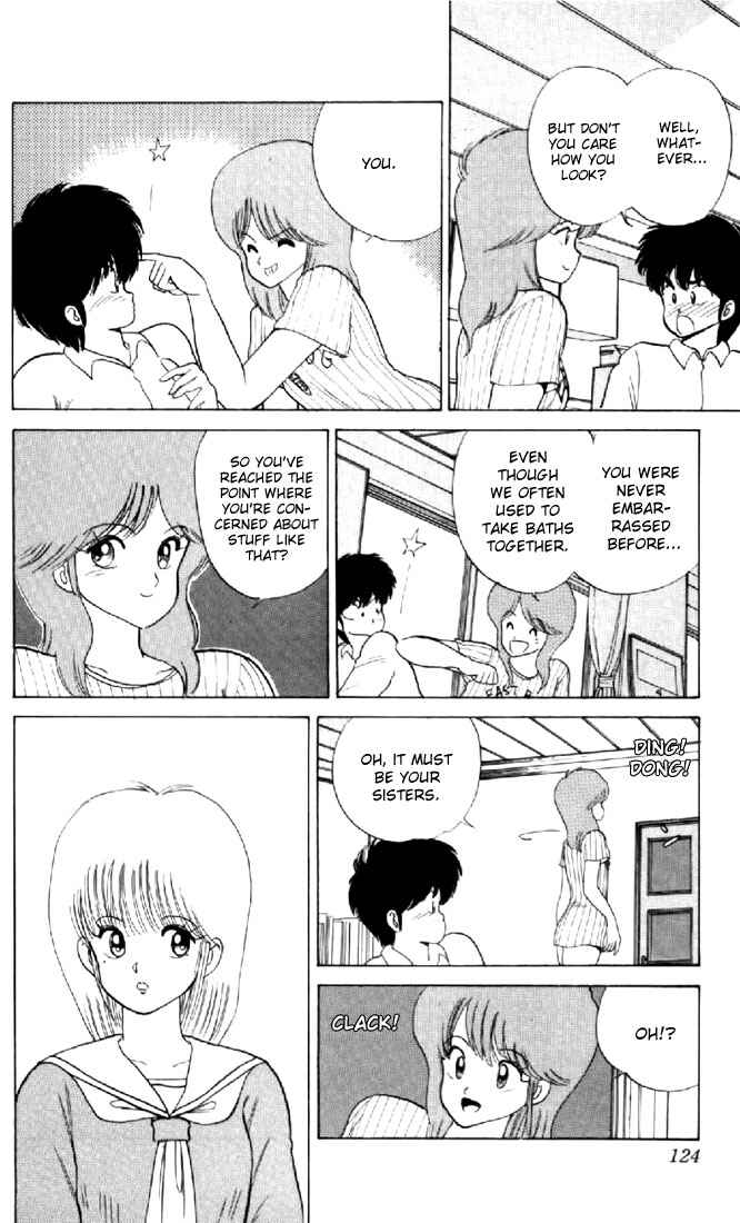 Page 10 Chapter 57 Kimagure Orange★Road
