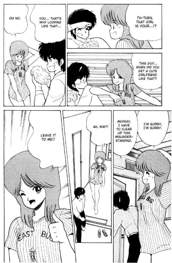 Page 12 Chapter 57 Kimagure Orange★Road