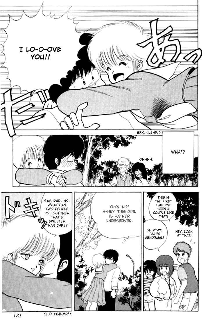 Page 17 Chapter 57 Kimagure Orange★Road