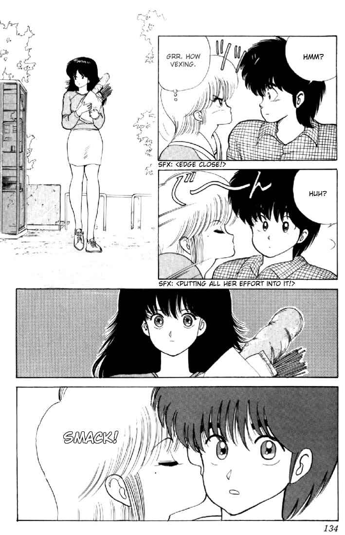 Page 20 Chapter 57 Kimagure Orange★Road