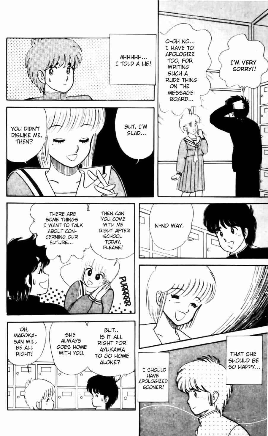 Page 12 Chapter 6 Kimagure Orange★Road