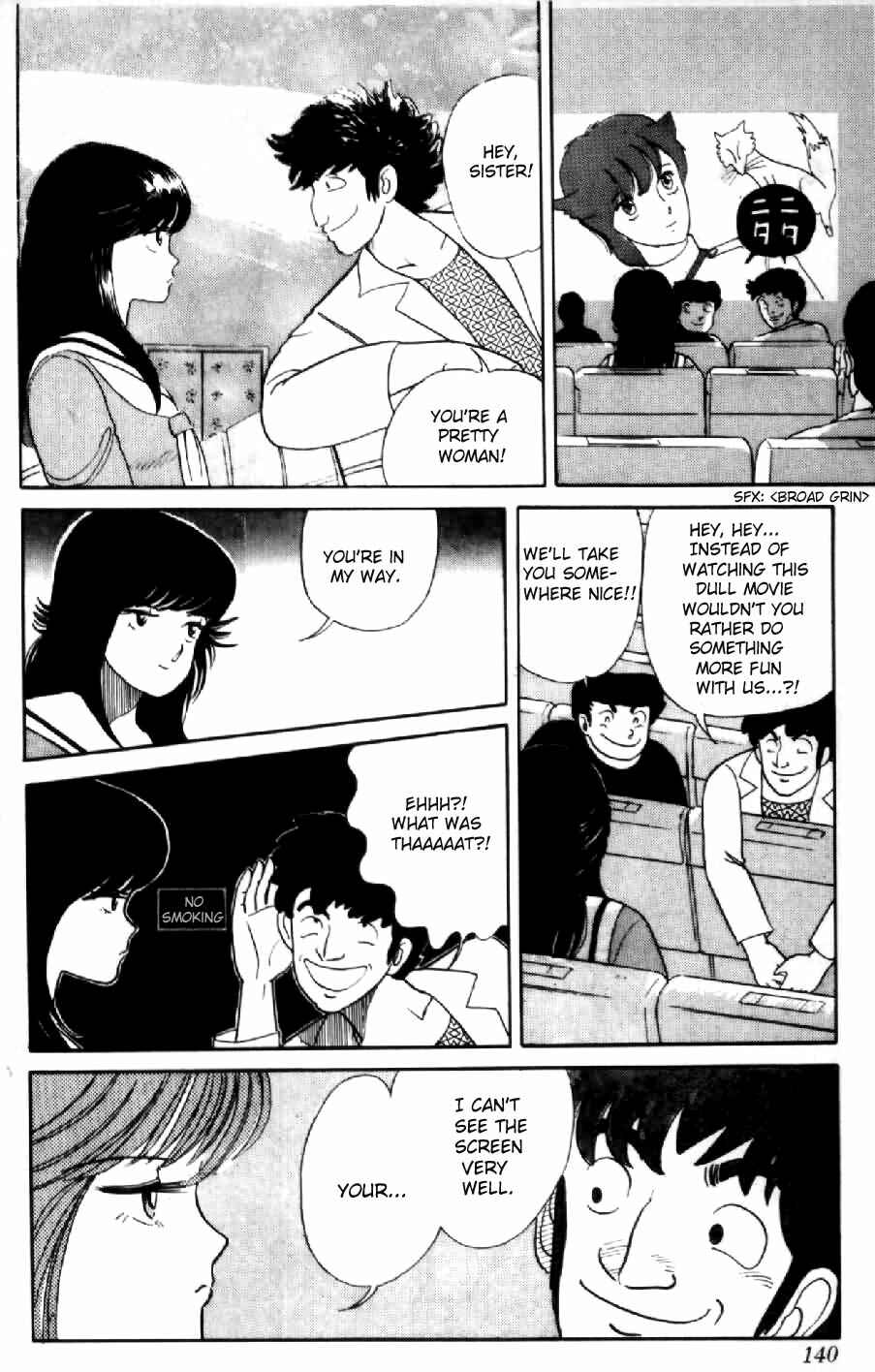 Page 16 Chapter 6 Kimagure Orange★Road