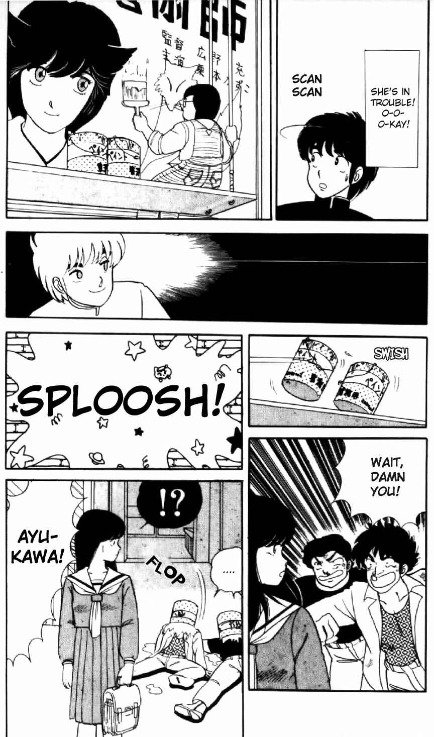 Page 19 Chapter 6 Kimagure Orange★Road