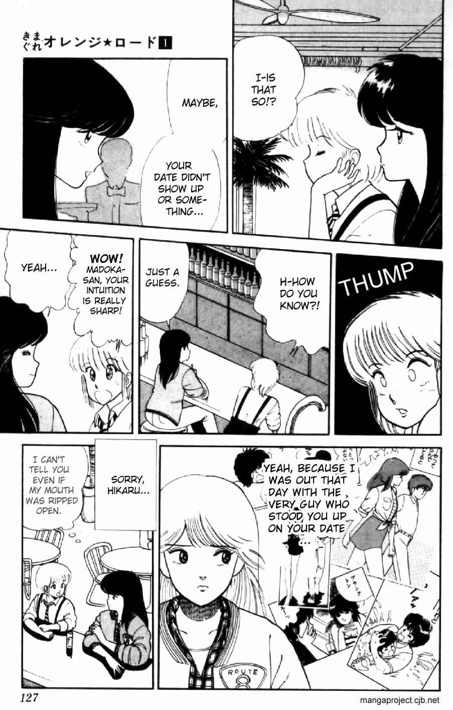Page 3 Chapter 6 Kimagure Orange★Road