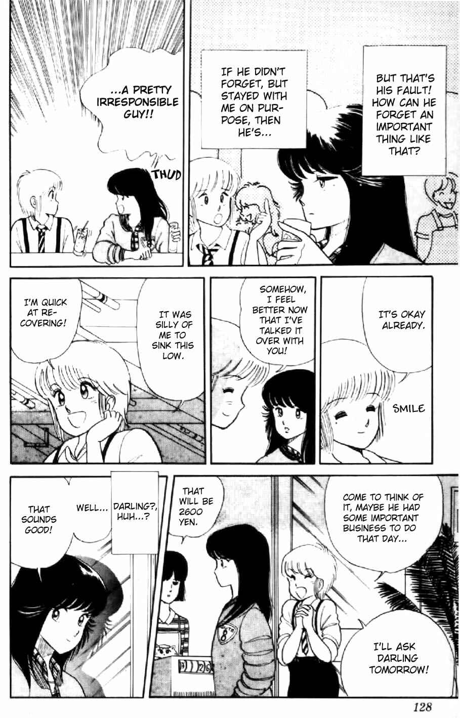 Page 4 Chapter 6 Kimagure Orange★Road