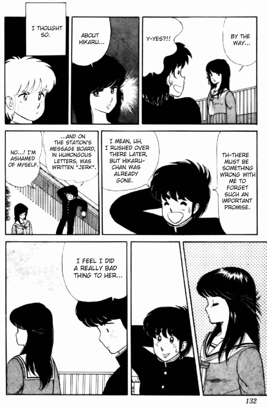 Page 8 Chapter 6 Kimagure Orange★Road