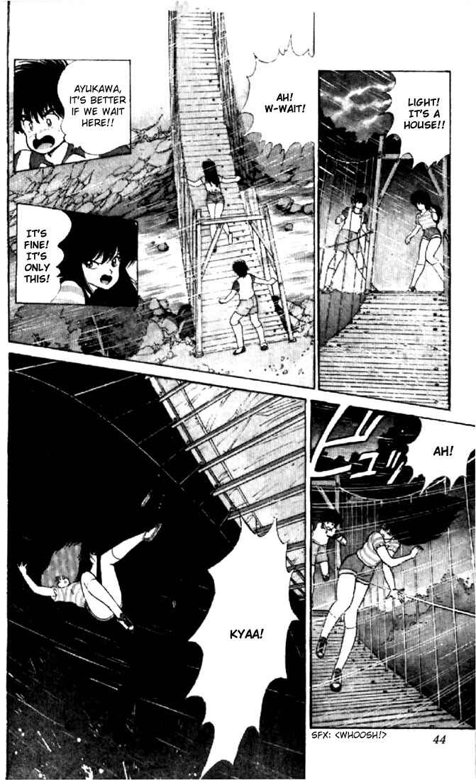 Page 15 Chapter 71 Kimagure Orange★Road