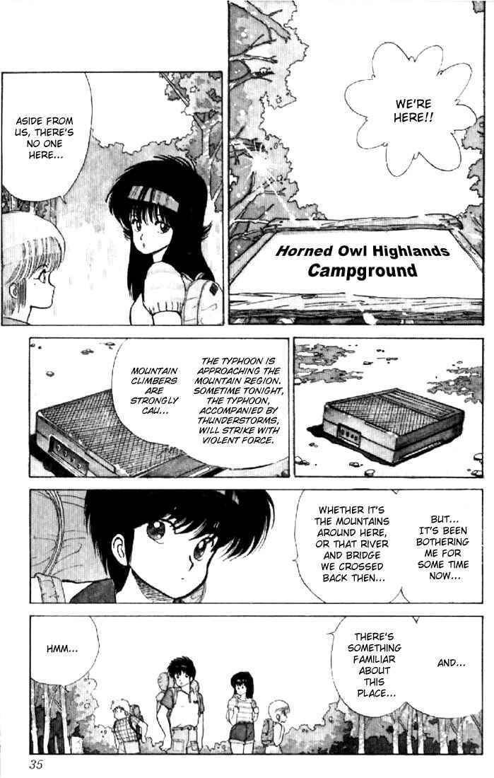 Page 6 Chapter 71 Kimagure Orange★Road