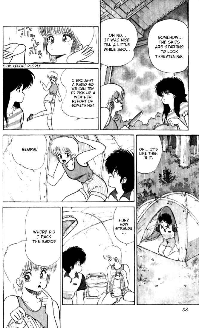 Page 9 Chapter 71 Kimagure Orange★Road