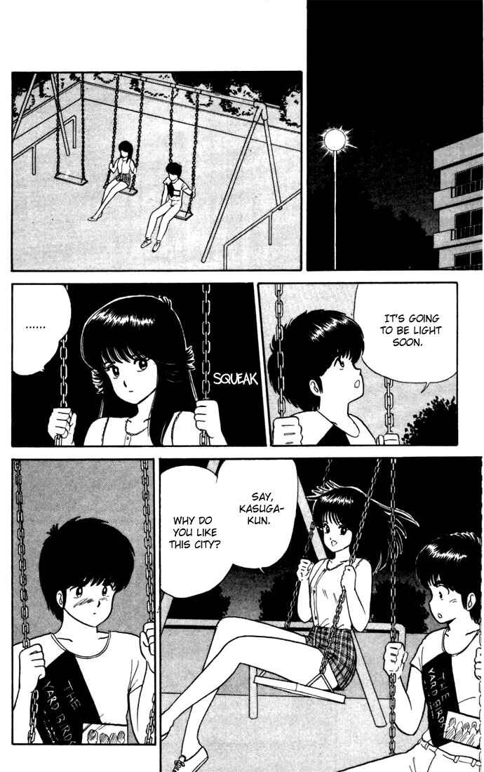 Page 16 Chapter 23 Kimagure Orange★Road